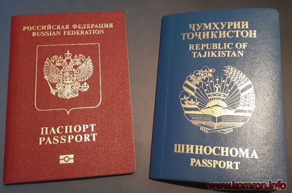 прописка в Дальнегорске
